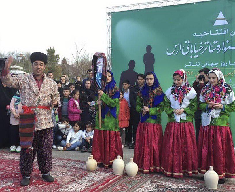  انتشار فراخوان جشنواره سراسری تئاتر خیابانی ارس